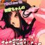 Sem Camisinha Virtual Futanari YouTuber Musume Hatsuyuki-chan no Onaho Jikkyou Shouhin Review Douga- Kantai collection hentai Ducha