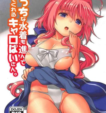 Hot Girl Fuck Ecchi na Mizugi mo Susunde Kite Kureru Caropai-san.- Mahou shoujo lyrical nanoha hentai Dominate