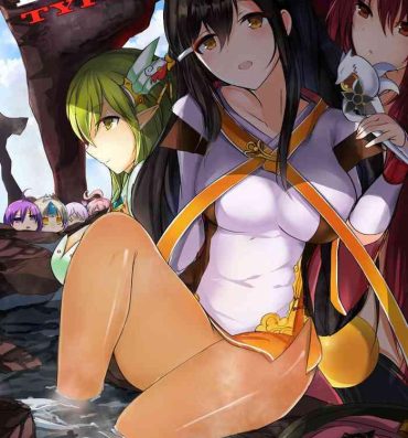 Thylinh ELSWORD:TYPE-S- Elsword hentai Humiliation