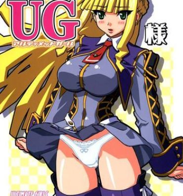 Putas Haikei UG sama- Ultimate girls hentai Underwear