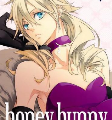 Jizz Honey Bunny- Final fantasy vii hentai Mexican