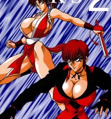 Asians K'S 2- King of fighters hentai Raw