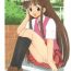 Transvestite Konoka no Koisuru Heart- Mahou sensei negima hentai Hot Sluts