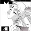 Pool MODEL 4- Sailor moon hentai Fatal fury hentai Record of lodoss war hentai Future gpx cyber formula hentai Gundam 0083 hentai Gunsmith cats hentai Bubblegum crisis hentai Shemale