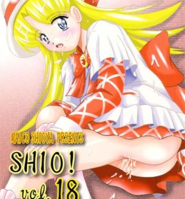 Amature Sex Tapes SHIO! Vol.18- Ashita no nadja hentai Pendeja