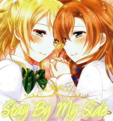 Eng Sub Stay By My Side- Love live hentai Ex Girlfriends