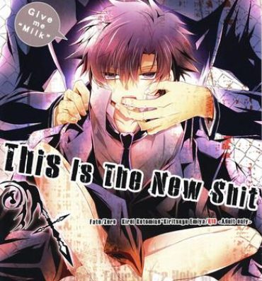 Highschool This Is The New Shit- Fate zero hentai Nipple