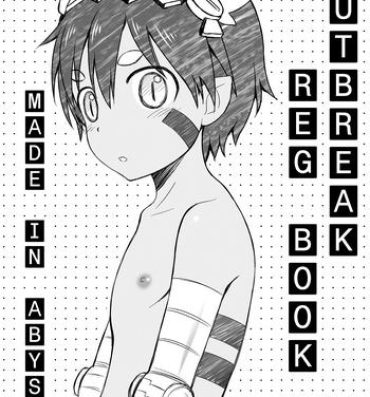 Asian Babes Toppatsu Regu Hon | Outbreak Reg Book- Made in abyss hentai Body