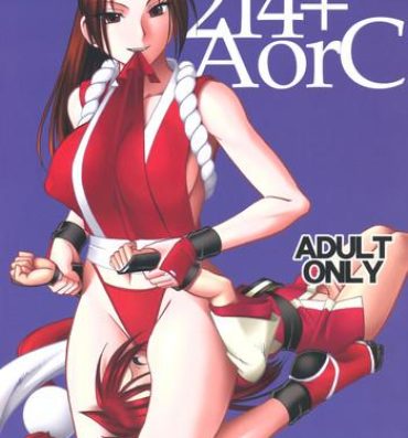 Socks 214+AorC- King of fighters hentai Samurai spirits hentai Female Orgasm
