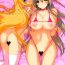 Footjob Aijin Keiyaku ROYALGUARD ♥ PRINCESS- Amagi brilliant park hentai Sextoy