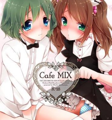 Huge Ass Cafe MIX- The idolmaster hentai Exhibitionist