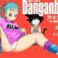 Anal Danganball Kanzen Mousou Han 01- Dragon ball hentai Guys