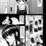 Nena Discover ♥ Communication Ch.1-4 Stroking