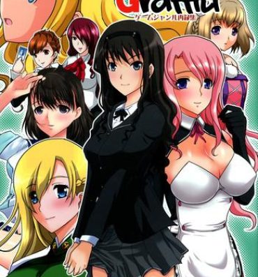 Hardcore GAME GIRL GRAFFITI- Amagami hentai Persona 3 hentai Dream c club hentai Ar tonelico hentai Novinho