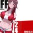 Coed Girl's Fetish Figuration CHRONICLES- Original hentai 18 Year Old Porn