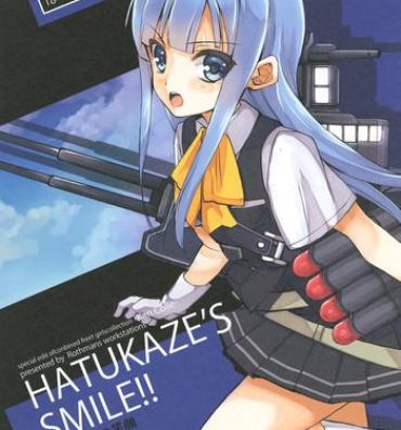 Sextape Hatukaze's Smile!!- Kantai collection hentai Tesao
