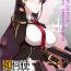 Studs How to use dolls 02- Girls frontline hentai Beauty