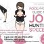 Celebrity Nudes Josei no Tame no Zettai ni Ochinai Shuukatsu-jutsu | The Women's Foolproof Guide to Job Hunting Success- Original hentai Huge Tits