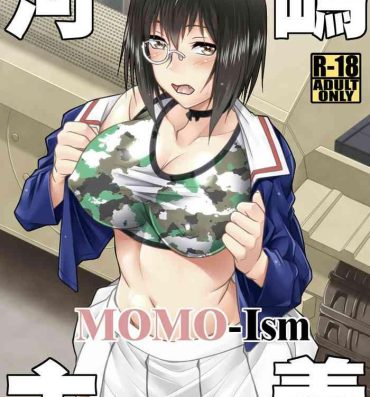 Uncensored Kawashima shugi MOMO-Ism- Girls und panzer hentai Big breasts