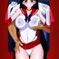 Pussy Kayoubi no Yurameki- Sailor moon hentai Jerk Off Instruction