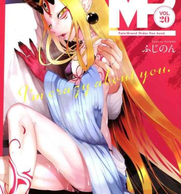 Horny Slut M.P. Vol. 20- Fate grand order hentai Pareja