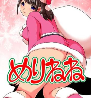 Cumfacial Merry Nene- Love plus hentai Hotfuck