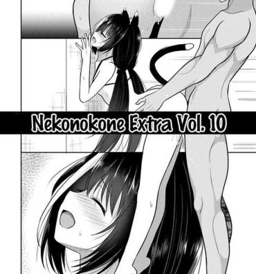 Gay Ass Fucking Nekonokone Omakebon Vol. 10- Princess connect hentai Follada
