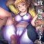 Moneytalks Rachi, Rinkan, Fumina-senpai- Gundam build fighters try hentai Slut Porn