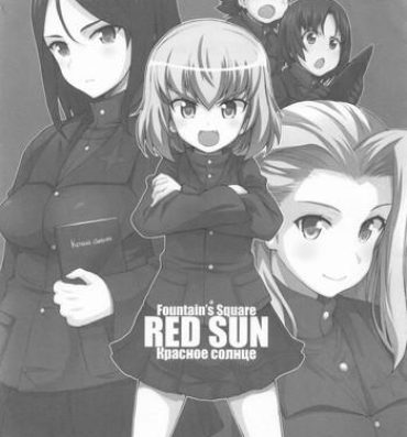 Nena RED SUN- Girls und panzer hentai Amateur