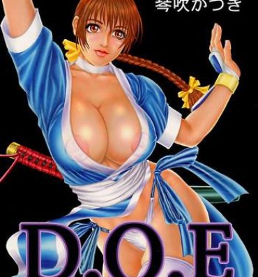 Gay Boyporn D.O.E Day of Execution- Dead or alive hentai Chastity