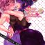 Bald Pussy Hiryuu-chan Otome Replay Stream 2- Strider hentai Gay Pawnshop