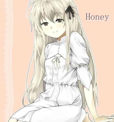 Class Honey- Yosuga no sora hentai Gay Broken