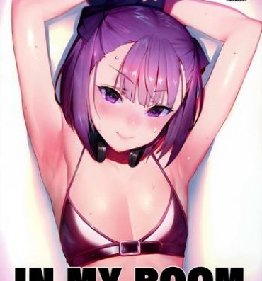 Tight Ass IN MY ROOM- Fate grand order hentai Bottom
