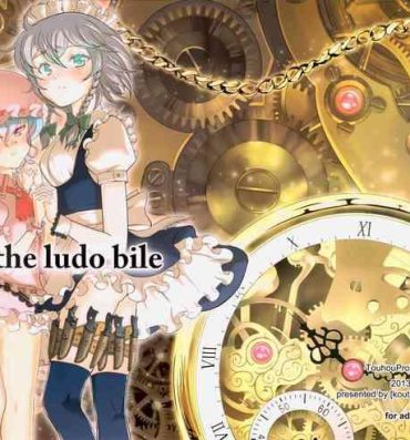 Milf Jack the ludo bile- Touhou project hentai With