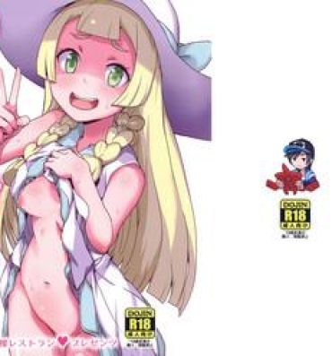 Cojiendo Lillie Kimi no Atama Boku ga Yoku Shite Ageyou- Pokemon hentai Oldyoung