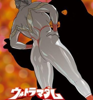 Stunning Mousou Tokusatsu Series: Ultra Madam 7- Ultraman hentai Black Cock