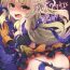 Horny Shadow Alice to Himitsu no Ochakai- Wonderland wars hentai Gostosas