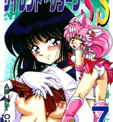 Namorada Silent Saturn SS vol. 7- Sailor moon hentai Pack