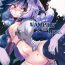 Face Fucking VAMPIRE KISS- Touhou project hentai Wife