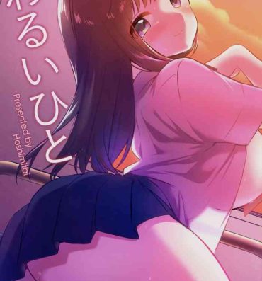 Calcinha Warui Hito- Original hentai Eating Pussy
