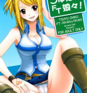 Gay Interracial (C79) [Arcana Club (Arcana Rude, Arcana(Mi))] Tsuyu-Daku FT-Nyan×Nyan! (Fairy Tail) [English] [rookie84]- Fairy tail hentai Jerk