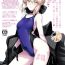 Collar Chaldea Shiko Shiko Material Vol. 2- Fate grand order hentai Ametuer Porn