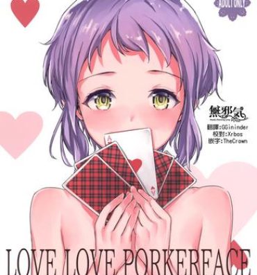 Dick Sucking Porn LOVE LOVE PORKERFACE- The idolmaster hentai Teensnow