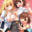 Women Sucking Dick Newly-written Comic- Toaru kagaku no railgun hentai Hard Sex