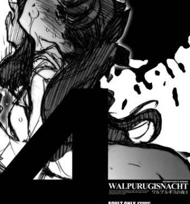 Spanish Walpurugisnacht 4 / Walpurgis no Yoru 4- Fate stay night hentai Brasil