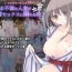 Sextoys Yokkyuu Fuman na Hitozuma ga Furin Sex ni Oboreru Yoru- Original hentai Trans
