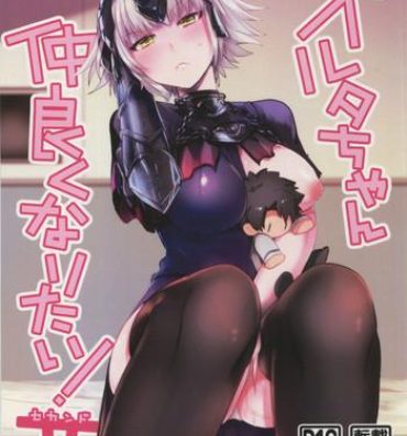 Porn Sluts Alter-chan Nakayoku Naritai! Second- Fate grand order hentai Punishment