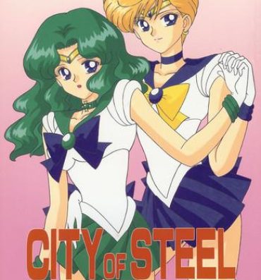 Moaning City of Steel- Sailor moon hentai Stretch