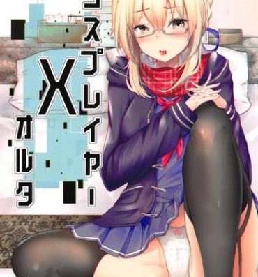 Cuzinho Cosplayer X Alter- Fate grand order hentai Real