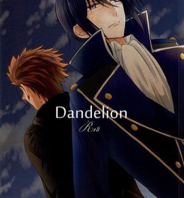 Stunning Dandelion- K hentai Stepdad